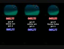 マリオサンシャイン 読み込み速度比較