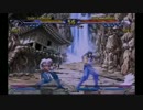 8月8日 アテナ日本橋 AC北斗の拳 ランバト後紅白戦 part3