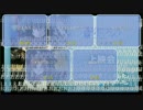 【アリーナ最前列版】ファフナー19話がニコ生アニメ通常放送で新記録