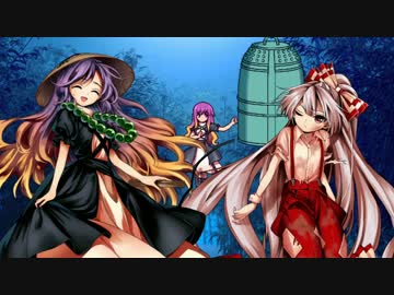 東方【ゆっくり】深秘録[HARD]聖白蓮 Part02