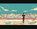 【縢小夜】セイシュンライナー【歌ってみた】