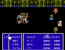 FF3初プレイを実況はじまるよ！part11