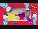 【合唱】はなまるぴっぴはよいこだけ【声真似】