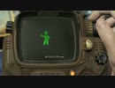 【FallOut4字幕実況】英語noobのFO4 part0後編