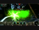 Might and Magic X　Legacy　魔法パーティー 39 サン・テンガ・ムゲン