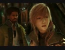 【実況】FF13で泣きたいんです！感動したいんです！【part2】