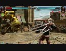 【鉄拳7】たつおの鉄拳日誌33頁目【ギガース】