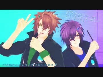 【MMD薄桜鬼】 Shake It Off 【衣装着せ替え】