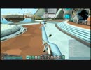 【PSO2】アークスボール小技　嶺上開花（リンシャンカイホー）
