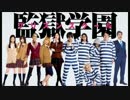 GOOD ON THE REEL - サーチライト 60sec ver.