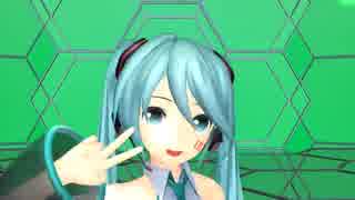 【MMD】つみ式ミクでみくみくにしてあげる2012