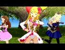 Ｌ・Ｏ・Ｂ・Ｍ（紳士ノーマル）