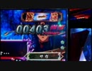 【パチンコ実機動画】CR聖闘士星矢 甘デジ 021【養分の墓場】