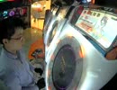 【maimai】So PezzA Yet Another ”drizzly rain” MASTER Rank SS