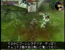TwoWorlds　ぶらり途中下馬 16