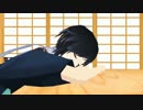【MMD刀剣乱舞】記憶力チェック