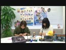 セハガールのハードなSEGA情報RADIO『セハラジ』第57回
