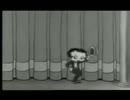 Shemian - Happy Swingin` (Radio Version)
