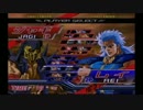 9月5日 アテナ日本橋 AC北斗の拳 ランバト後紅白戦 part1