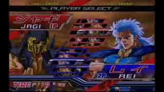 9月5日 アテナ日本橋 AC北斗の拳 ランバト後紅白戦 part1