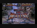 9月5日 アテナ日本橋 AC北斗の拳 ランバト後紅白戦 part2