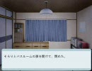 【腐向け】カカイルノベル２【選択肢１】