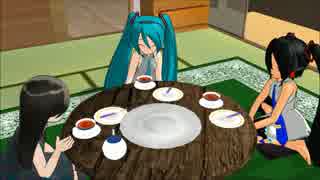 【ＭＭＤドラマ】ＭＭＤのサソりちゃん＃02女子会