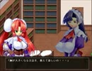 【エロゲ】最強御主人様！-Mighty My Master- アリエル番外編【ショタ】