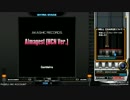 【BeatmaniaIIDX23 copula】Almagest(HCN ver.)