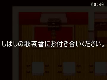【実況】帰ってこられない村、いや帰らせて！(後編)