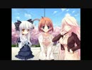 Little Distance 桃田佳世子 ~ダカーポ2~ D.C.Ⅱ 挿入歌 杏・小恋√ ＥＤテーマ