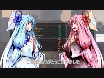 琴葉姉妹が戦場へ行くＣＯＤ：ＢＯⅢ ｐａｒｔ２ VOICEROID実況