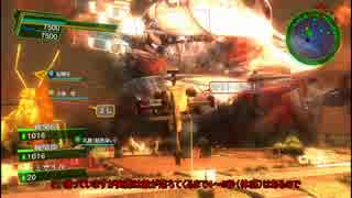 【EDF4.1】絶対包囲　C爆の勧め【地球防衛軍4.1】