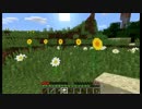 【しんけん!!】まいくら地方で探索任務part1