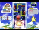 スタースイープ 1人挑戦モード TA 4:56''9