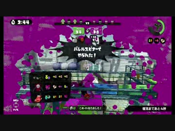 S帯での3度目の挑戦日記[3Kスコ]part52 目の前で立方体に潜るスピナー
