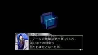 【実況プレイ】カスタムロボ　バトルレボリューション　Part15