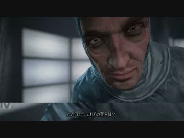 精神病院の密告者 Part1
