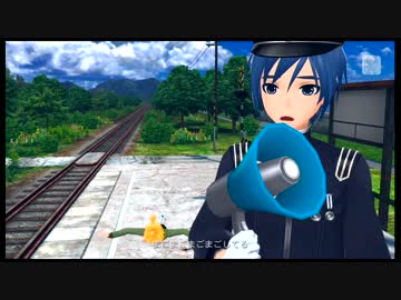 【Project DIVA F2nd】駆け込み乗車しようとして転んだ【エディットPV】