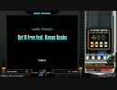 【BeatmaniaIIDX23 copula】Set U Free feat.Kanae Asada(ANOTHER)