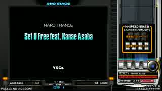 【BeatmaniaIIDX23 copula】Set U Free feat.Kanae Asada(ANOTHER)