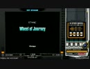 【BeatmaniaIIDX23 copula】Wheel of Journey(ANOTHER)