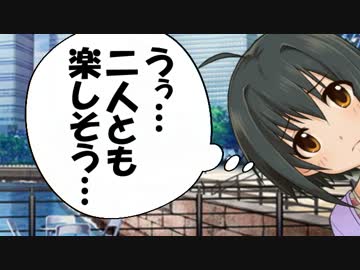 大へんなアイドルたちリターンズ その2