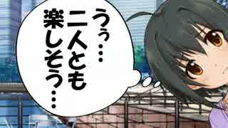 大へんなアイドルたちリターンズ その2