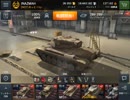wotb M46Patton