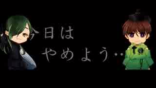 【偽実況】御神刀による審神者生活改善プログラム予行後編【刀剣乱舞】