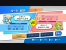ぷよぷよテトリス テトリスA級リーグ vs usipl戦 Part1