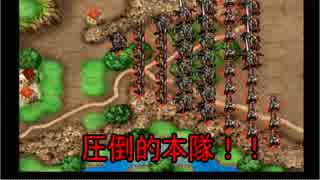 ベルウィックサーガを初クリア目指してゆるふわ実況プレイ　第81陣