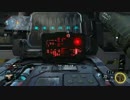 【実況】滑舌悪い俺がCOD:BO3マルチ【デモリ水族館】