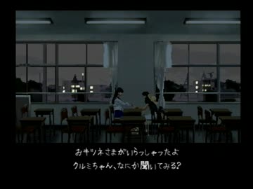 【実況】夕方になると無性に探検したくなるんだ41日目